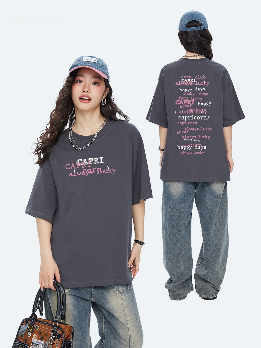 Streetwear Brand Of The Year - Capricorn Retro Streetwear Pure Cotton Short