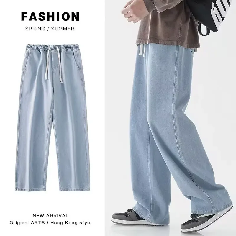 Streetwear Clothing Brand - 2026 New Streetwear Loose Jeans Men