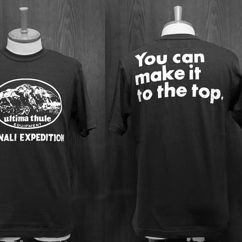 Retro Japan Outdoor Functional - Streetwear Brand Japan ulasan dan harga