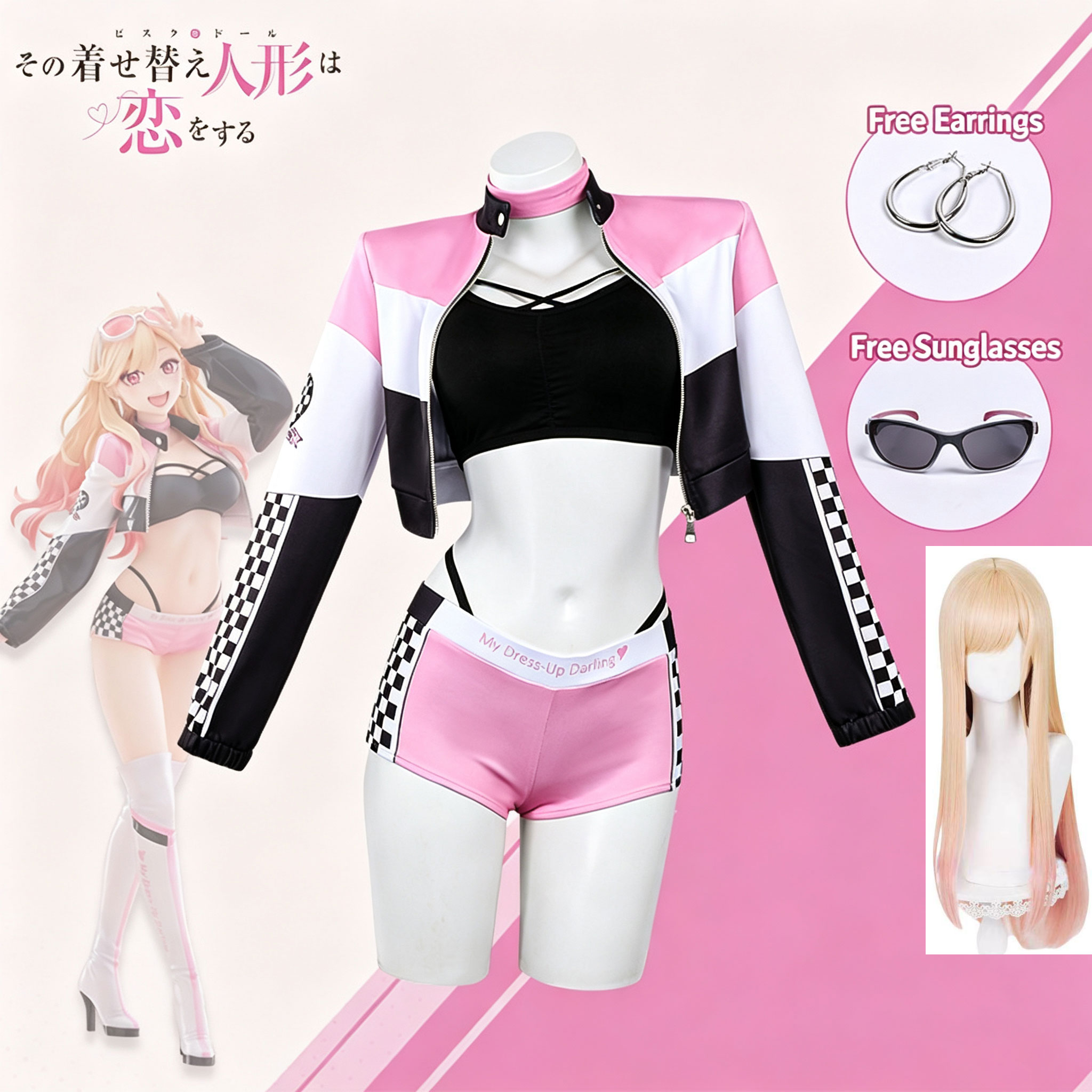 Anime My Dress Up Darling Wig  - Streetwear Brand Shorts ulasan dan harga