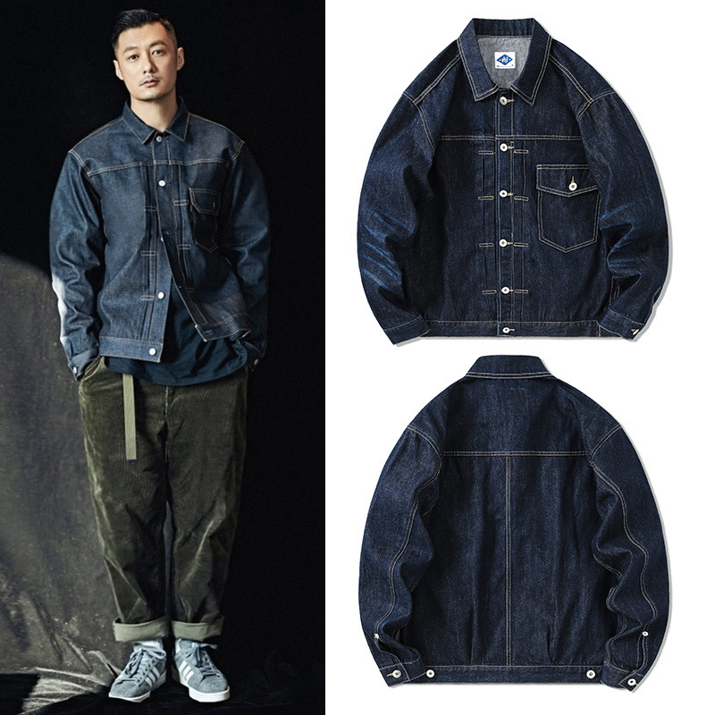 Tide Brand Dark Blue Denim Jac - Streetwear Brand Japan ulasan dan harga
