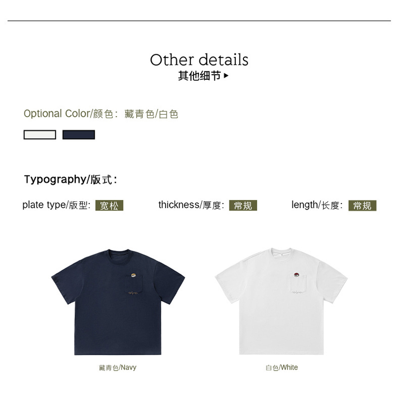 TFETTERS Brand Japan Vintage M - Streetwear Brand Japan ulasan dan harga